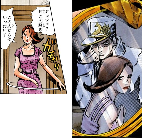 Jotaro is an Absentee Dad