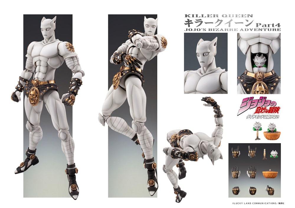 Killer Queen Action Figure - KillerQueenActionFigureMeDicos Cc2cDf0a 5e5e 45c9 B9bf D9875431843D 510x@2x.progressive