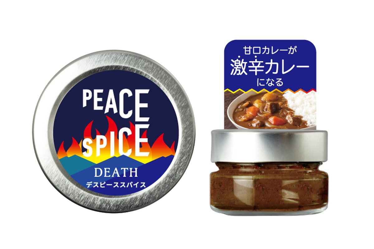PEACE SPICE DEATH