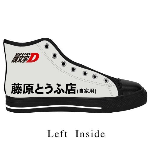 initial d converse