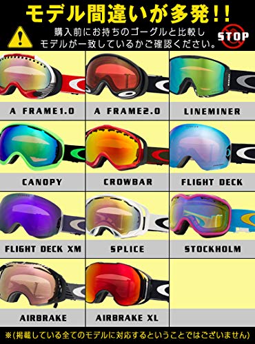 oakley splice goggle lenses