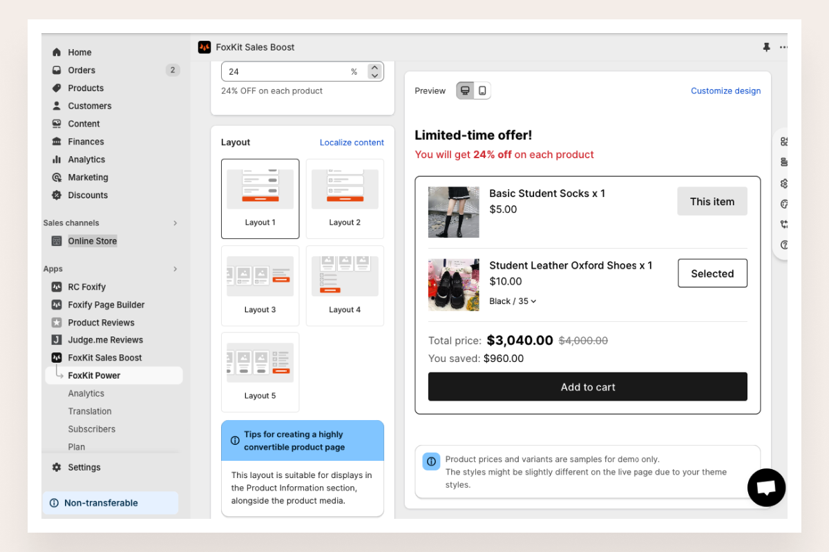 product bundle layout