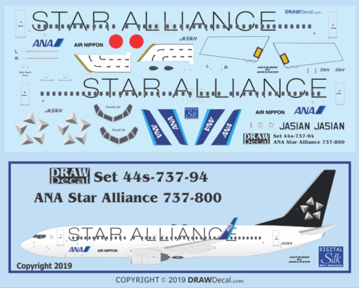 ANA 全日空 B737-800 スターアライアンス NH20032 模型