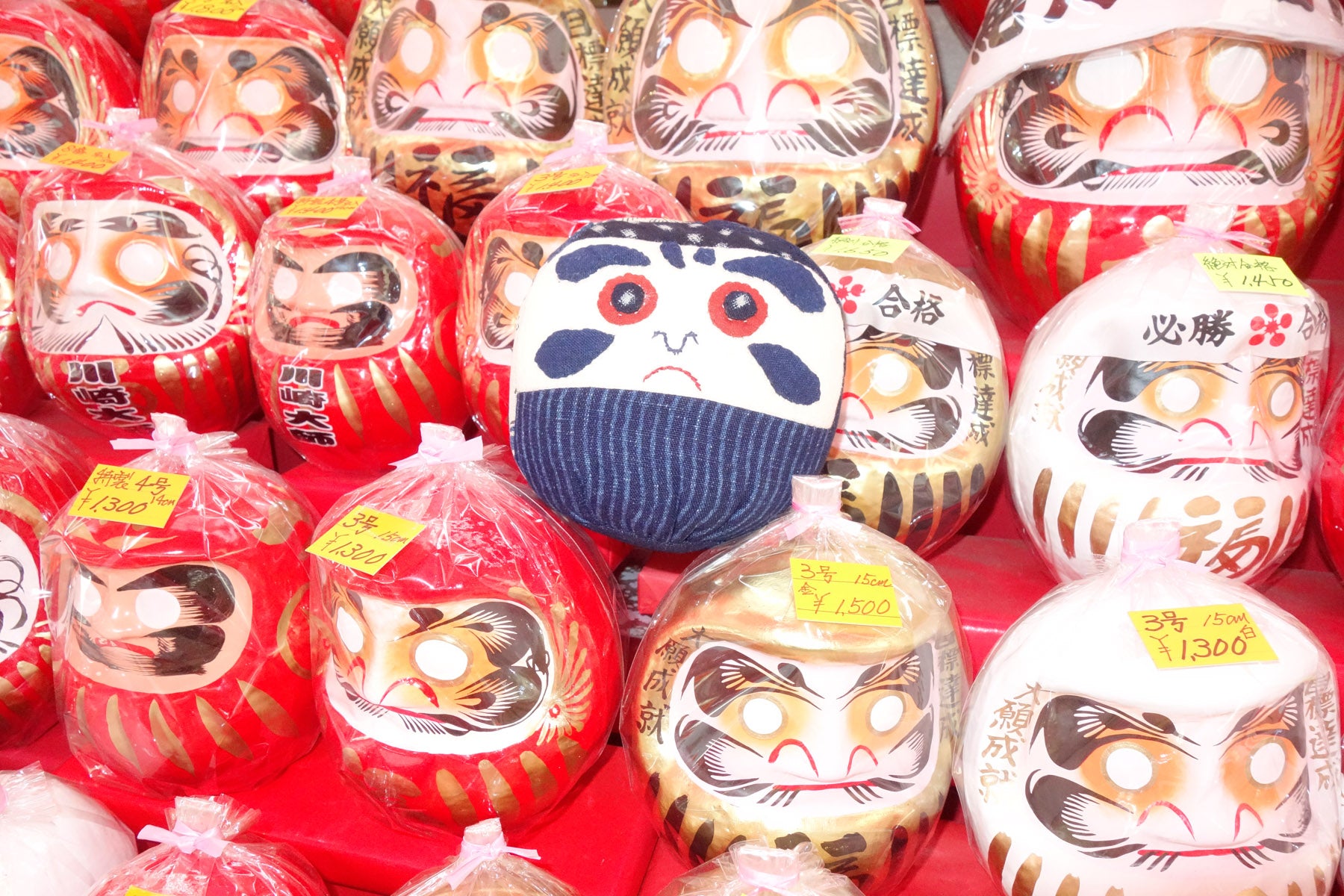 Daruma Doll Demystified: A Complete Guide to the Japanese Icon! -  TokyoTreat Blog