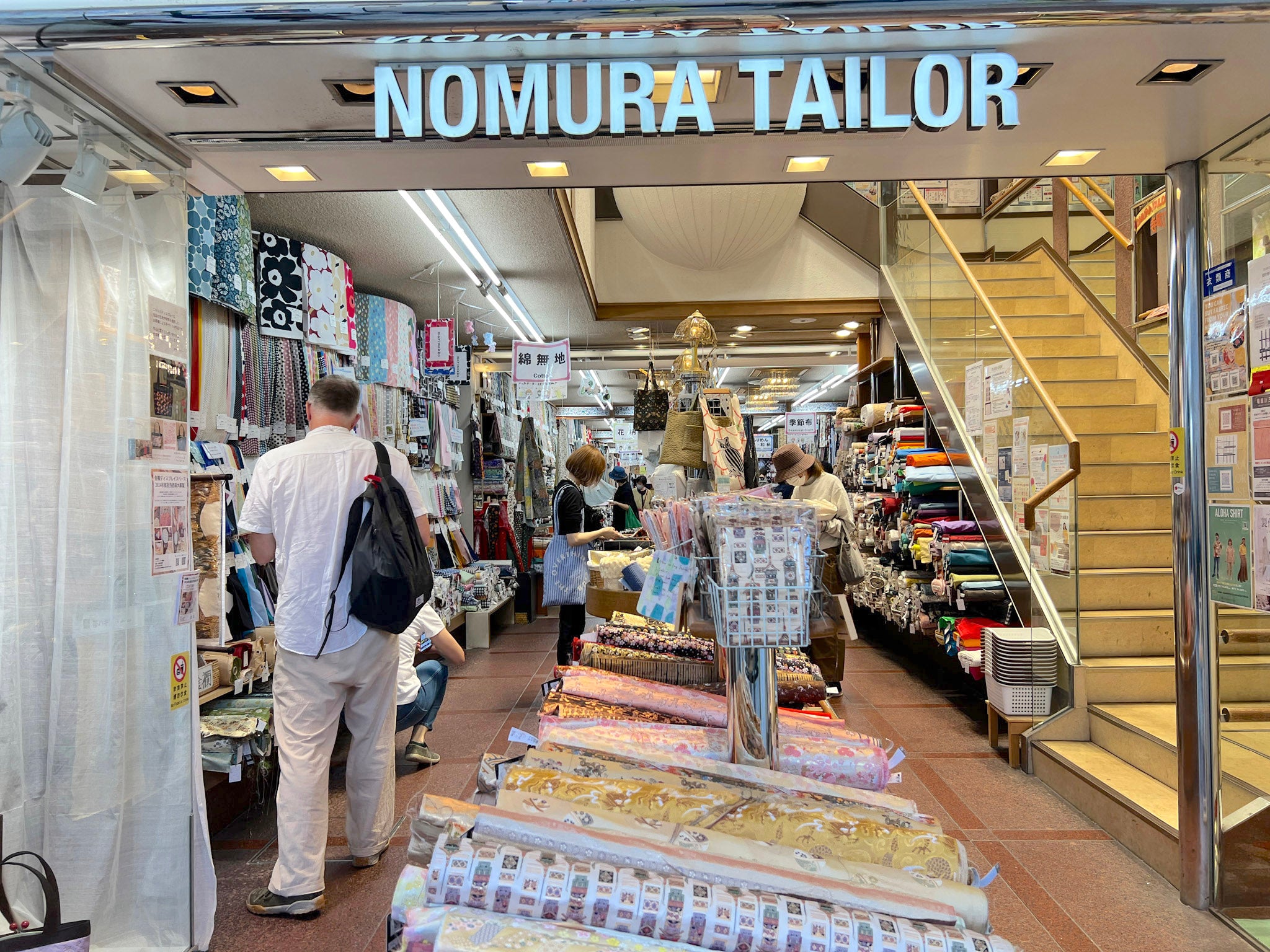 Nomura Tailor on Shijo Dori, Kyoto JP