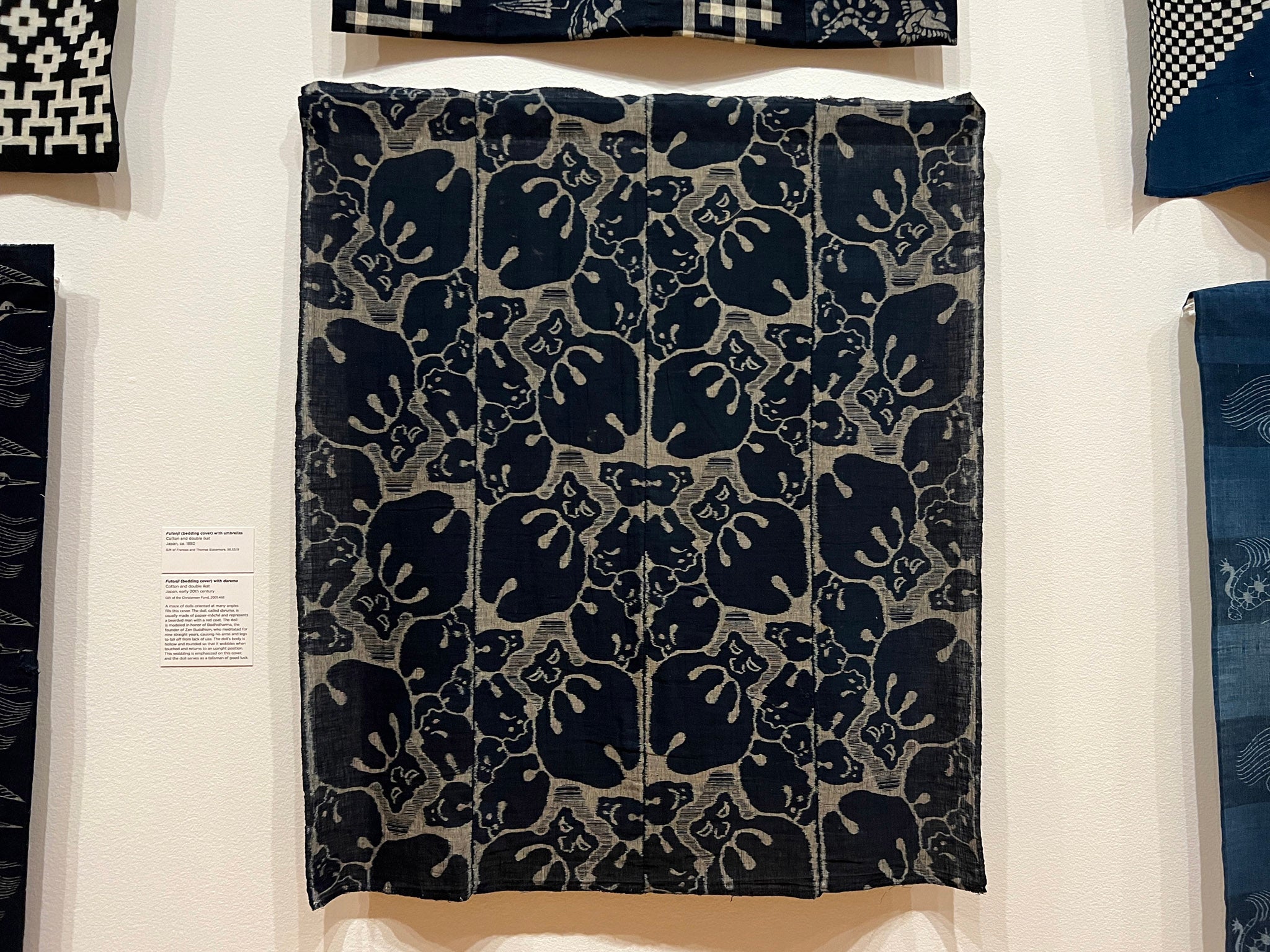 IKAT: A World of Compelling Cloth, an exhibit at Seattle Art Museum, Spring 2023