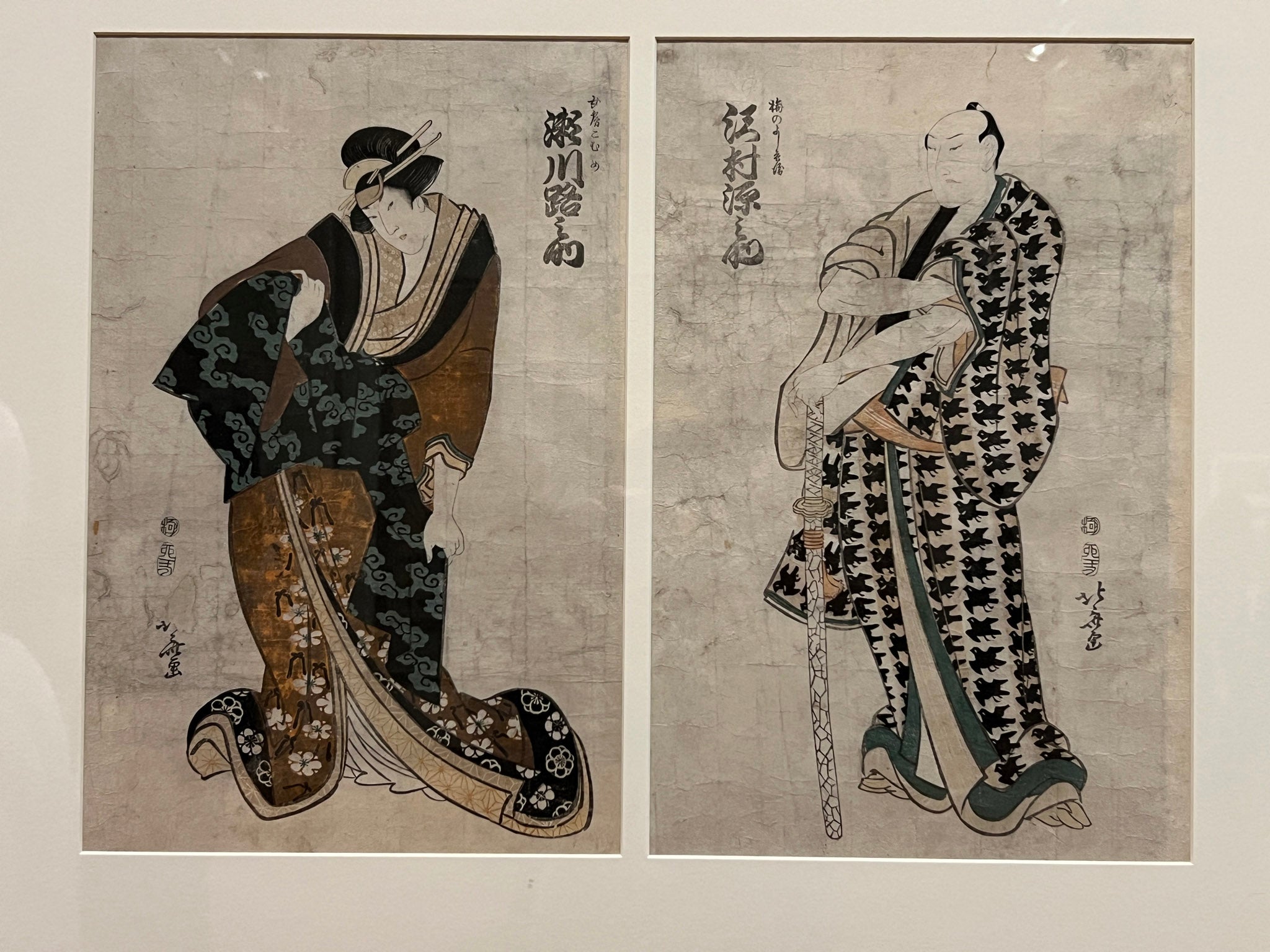 Hokusai exhibit at Seattle Art Museum, OCT 19 2023 – JAN 21 2024