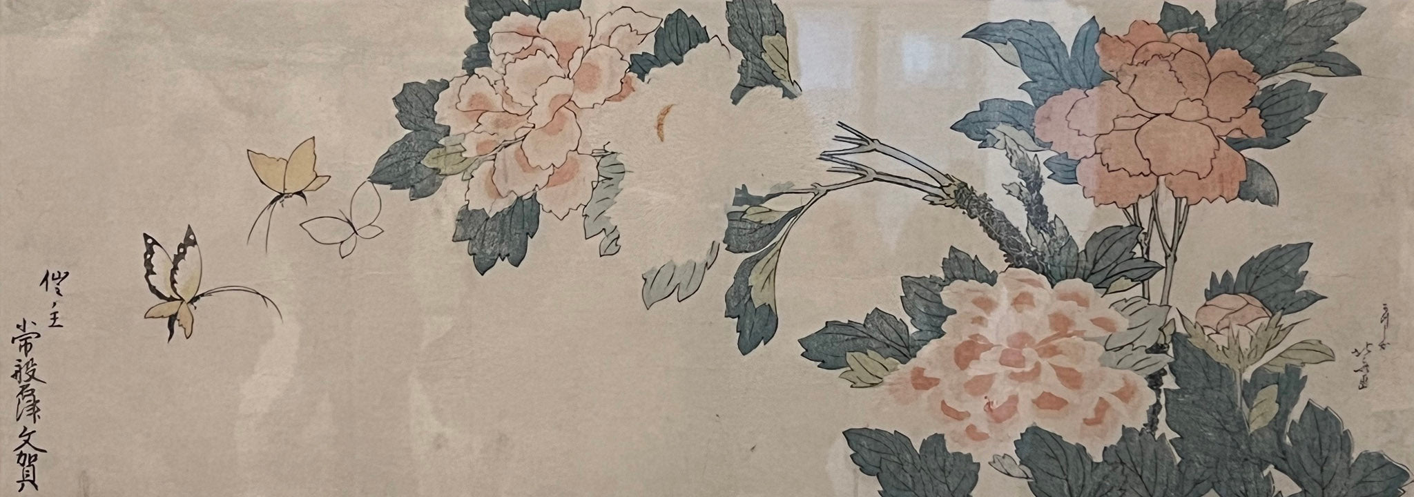 Hokusai exhibit at Seattle Art Museum, OCT 19 2023 – JAN 21 2024