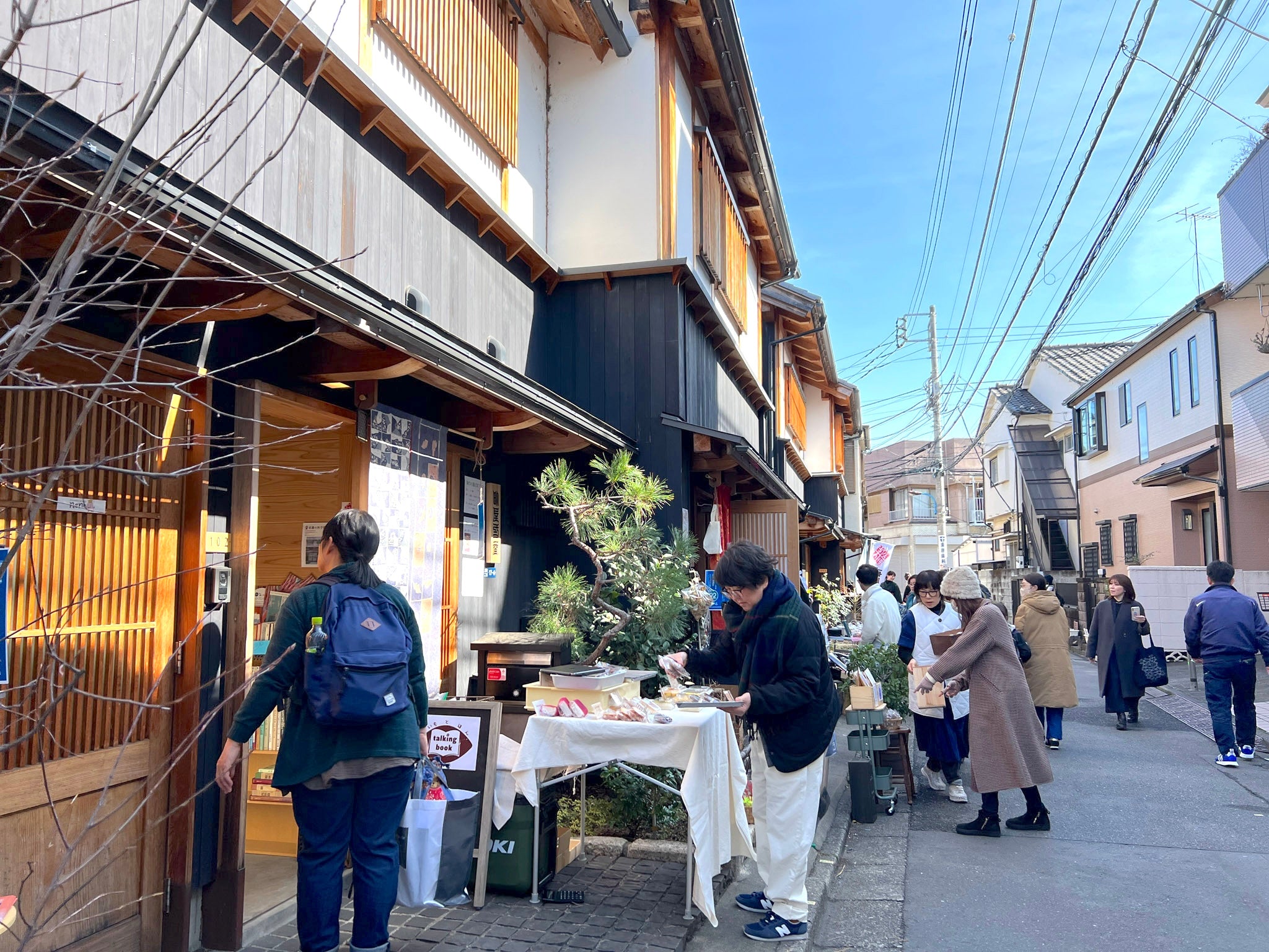 Some No Komichi: The dyeing festival in Tokyo, Feb 2024