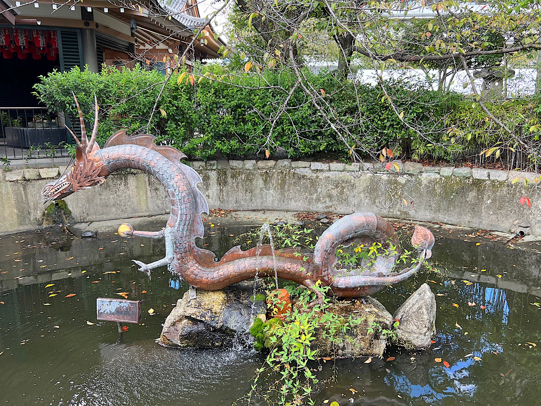 Mibu-Dera in Kyoto JP