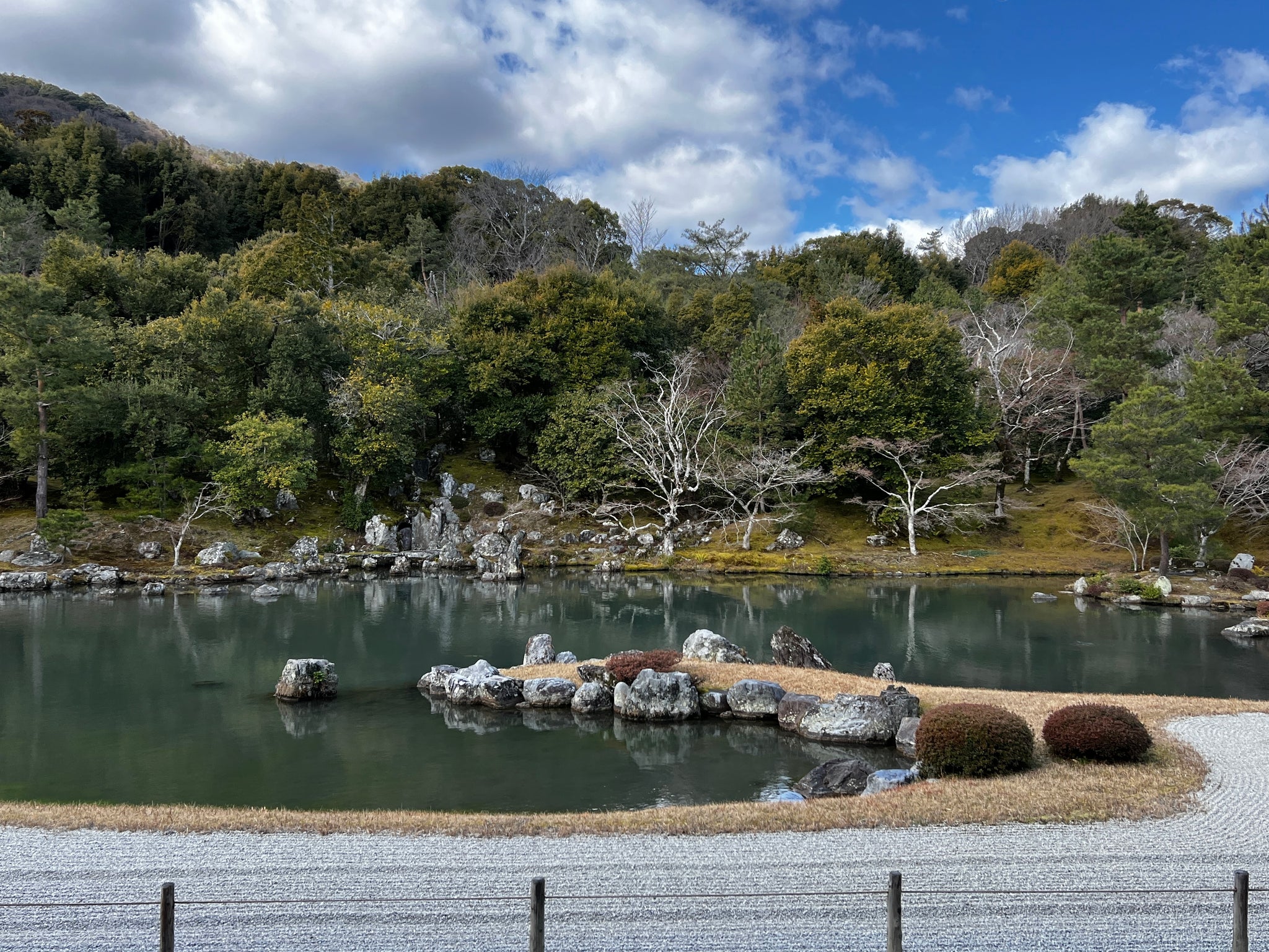 Meditation Garden, Tenryuji Buddhist Temple, Japan