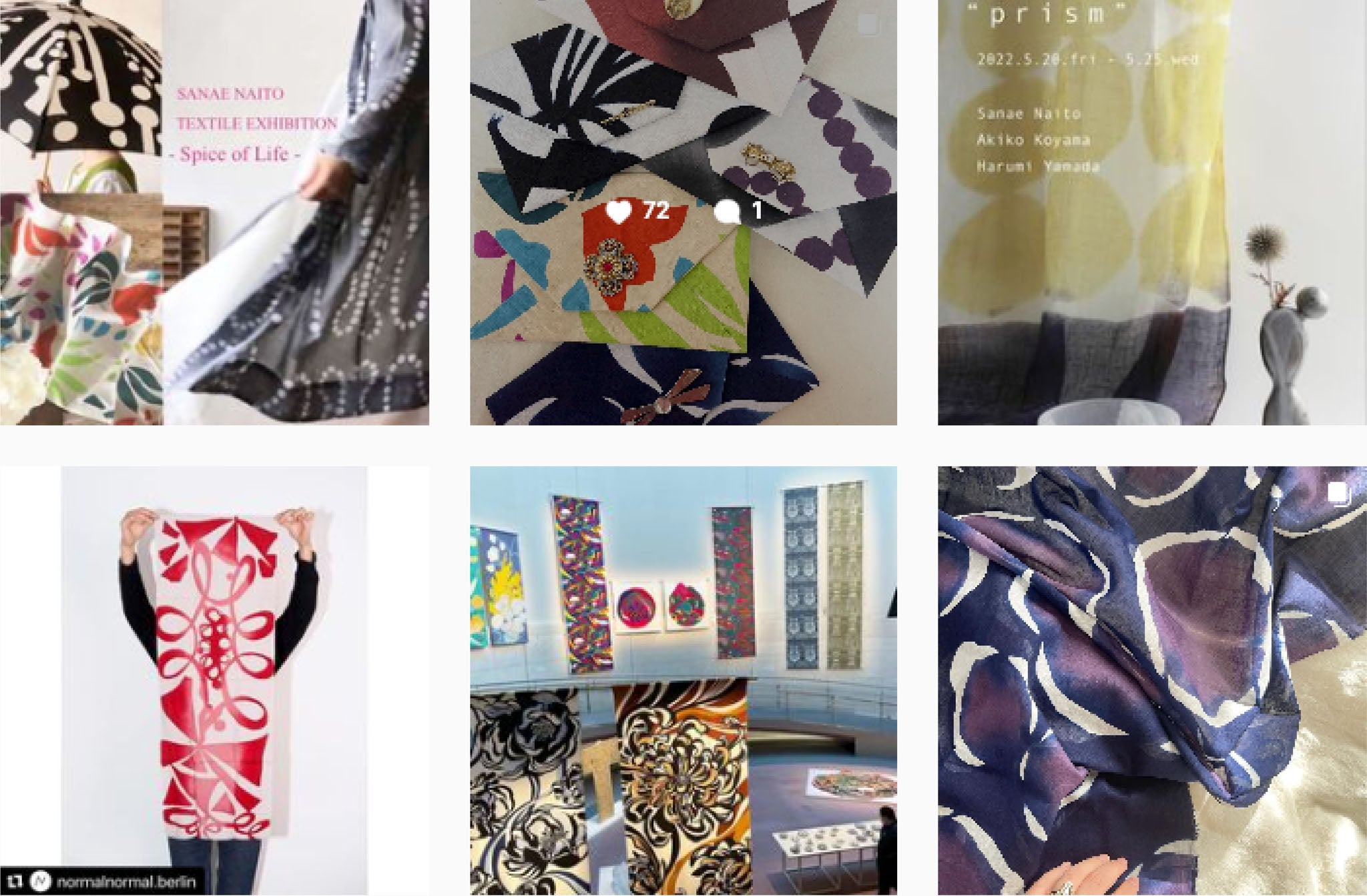 The Instagram account of Senai Naito, chusen dyeing artist in Tokyo
