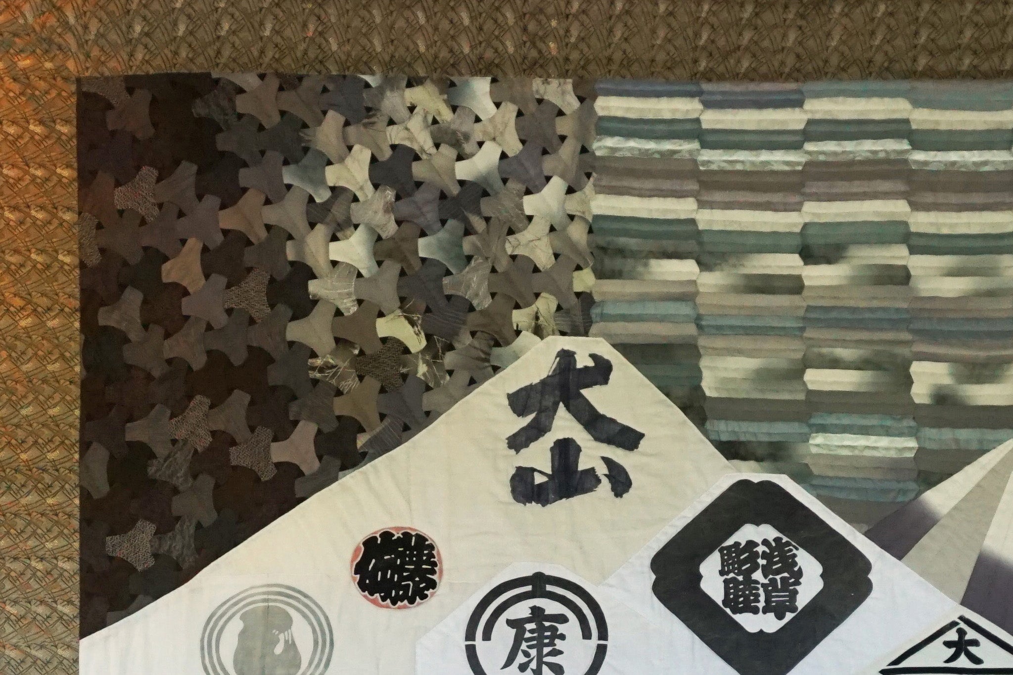 Detail, Oyama Pilgrimage Quilt