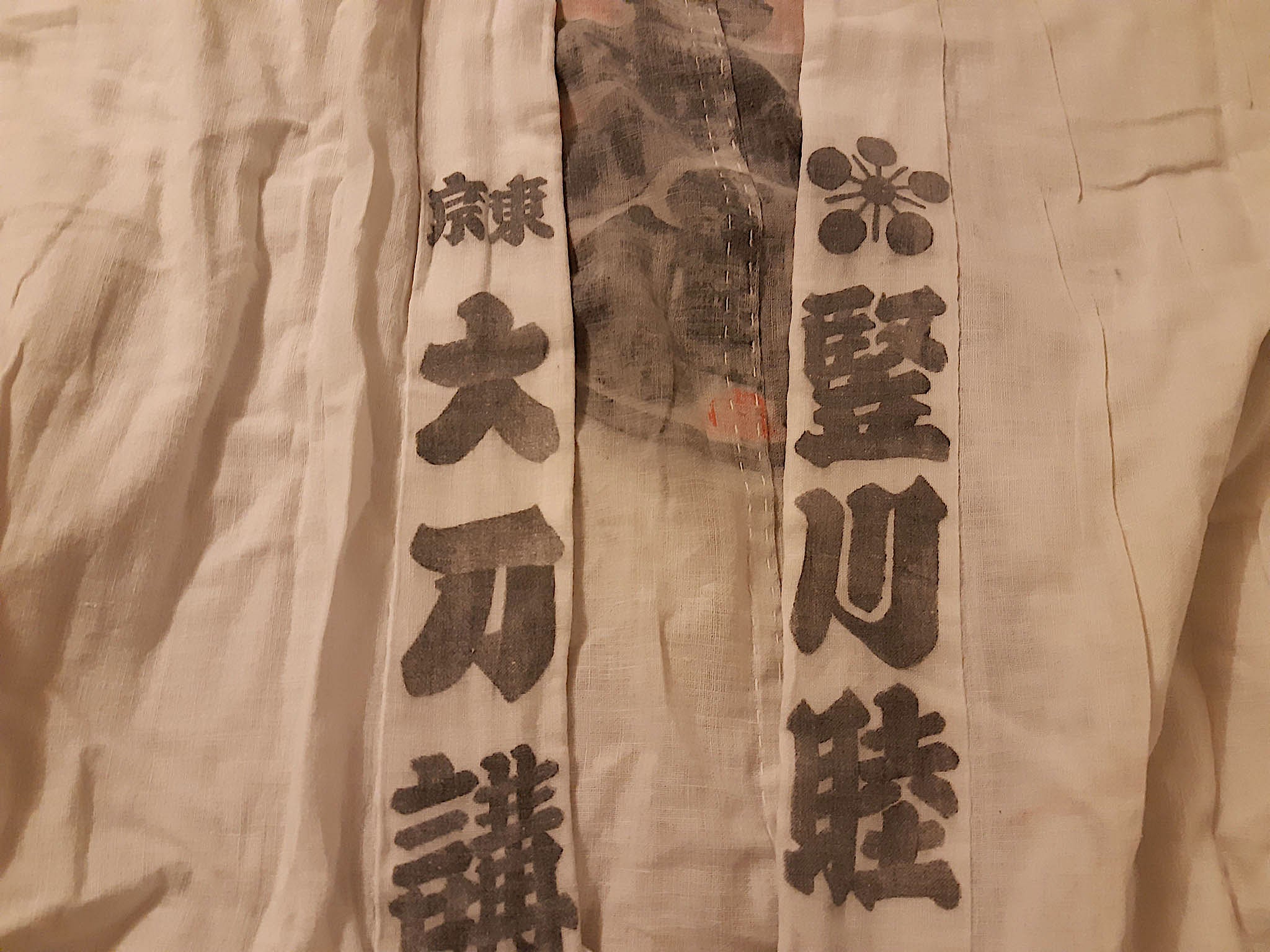 Handstitching on antique gyōi—a Japanese pilgrimage jacket
