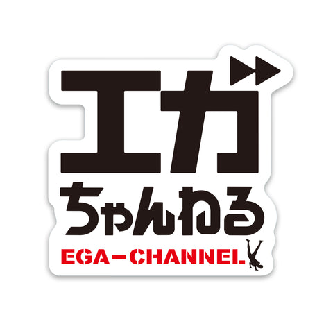 Egachannel store logo