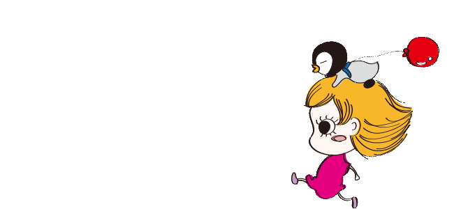 ちょっとまってね