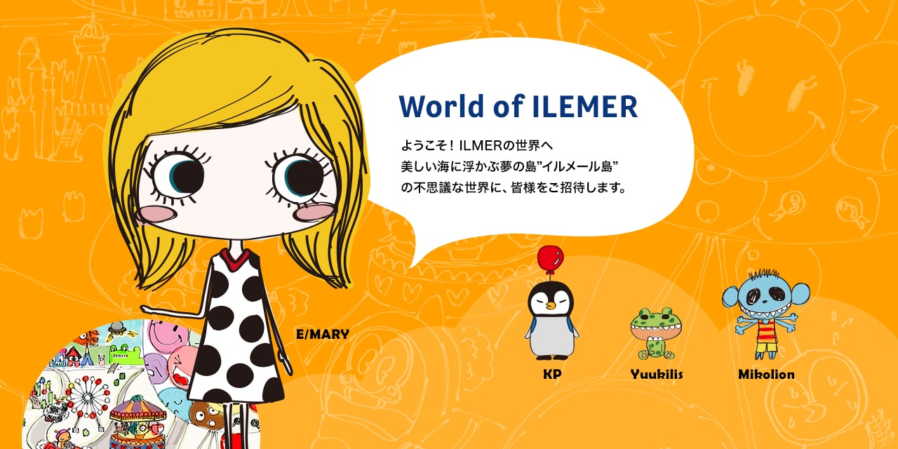 World of ILEMER
