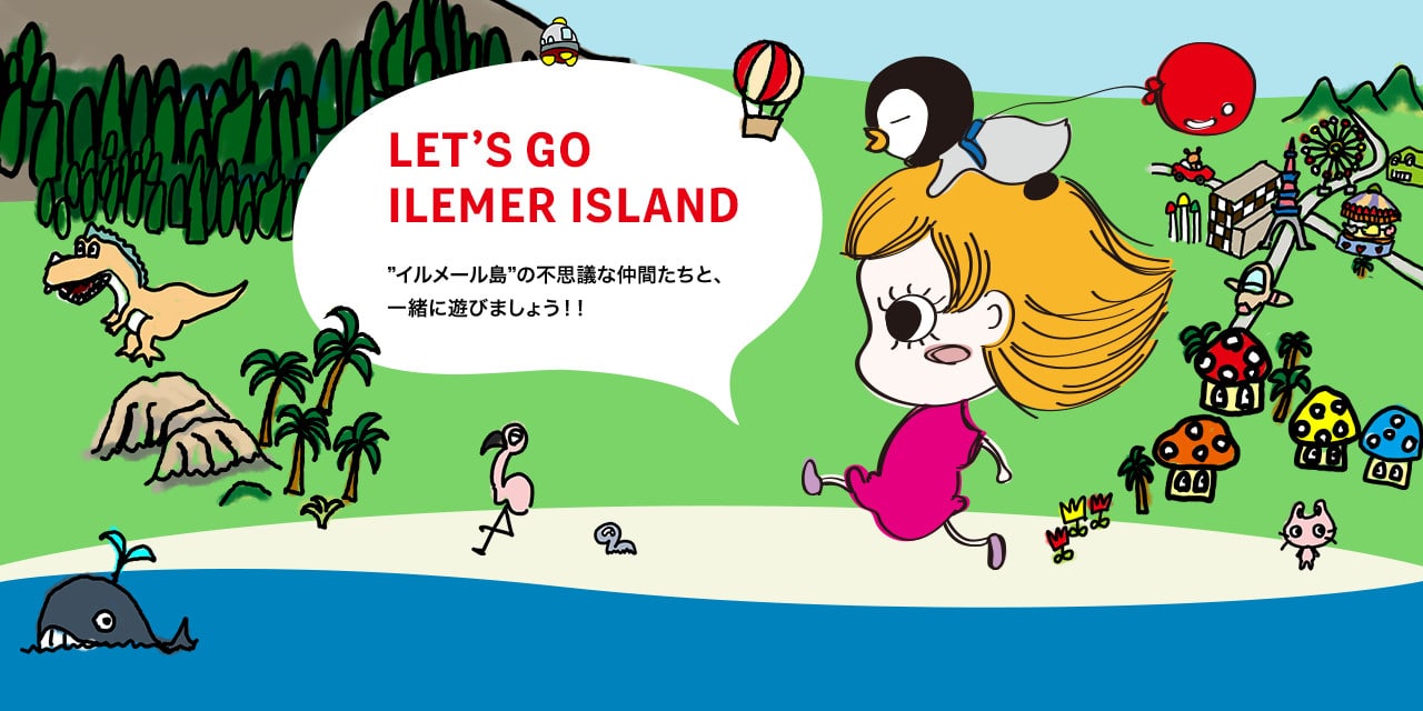 LET’S GO ILEMER ISLAND