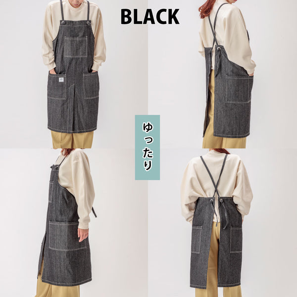 https://nabestore.com/collections/apron/products/pbl35210