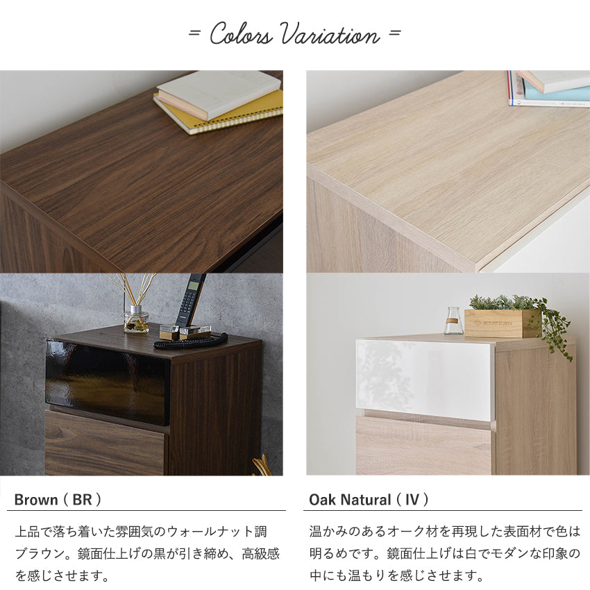 COLOR Oak Natural 明るく爽やかな配色のオークナチュ ラル。北欧、ナチュラルテイストの お部屋に。 BROWN シックな雰囲気のウォールナット調 ブラウン。シンプルモダンな落ち着い た空間に。