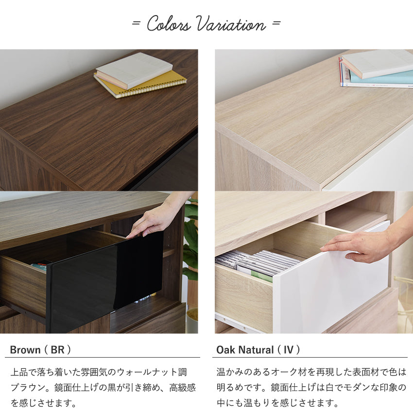 COLOR Oak Natural 明るく爽やかな配色のオークナチュ ラル。北欧、ナチュラルテイストの お部屋に。 BROWN シックな雰囲気のウォールナット調 ブラウン。シンプルモダンな落ち着い た空間に。