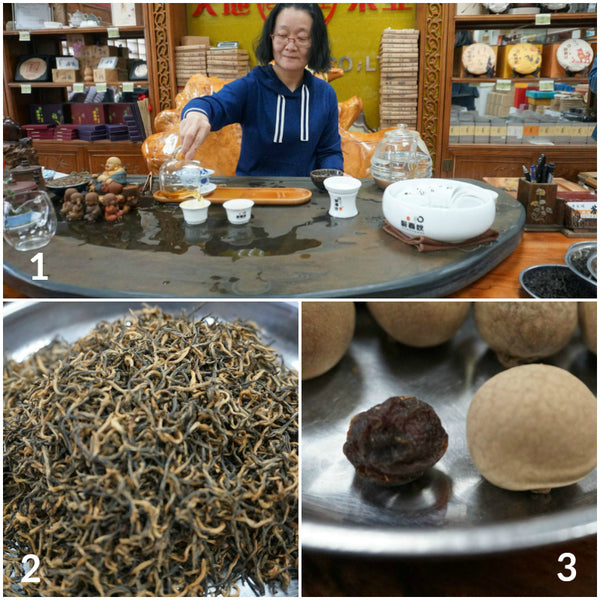 Imágenes de una tienda de té china