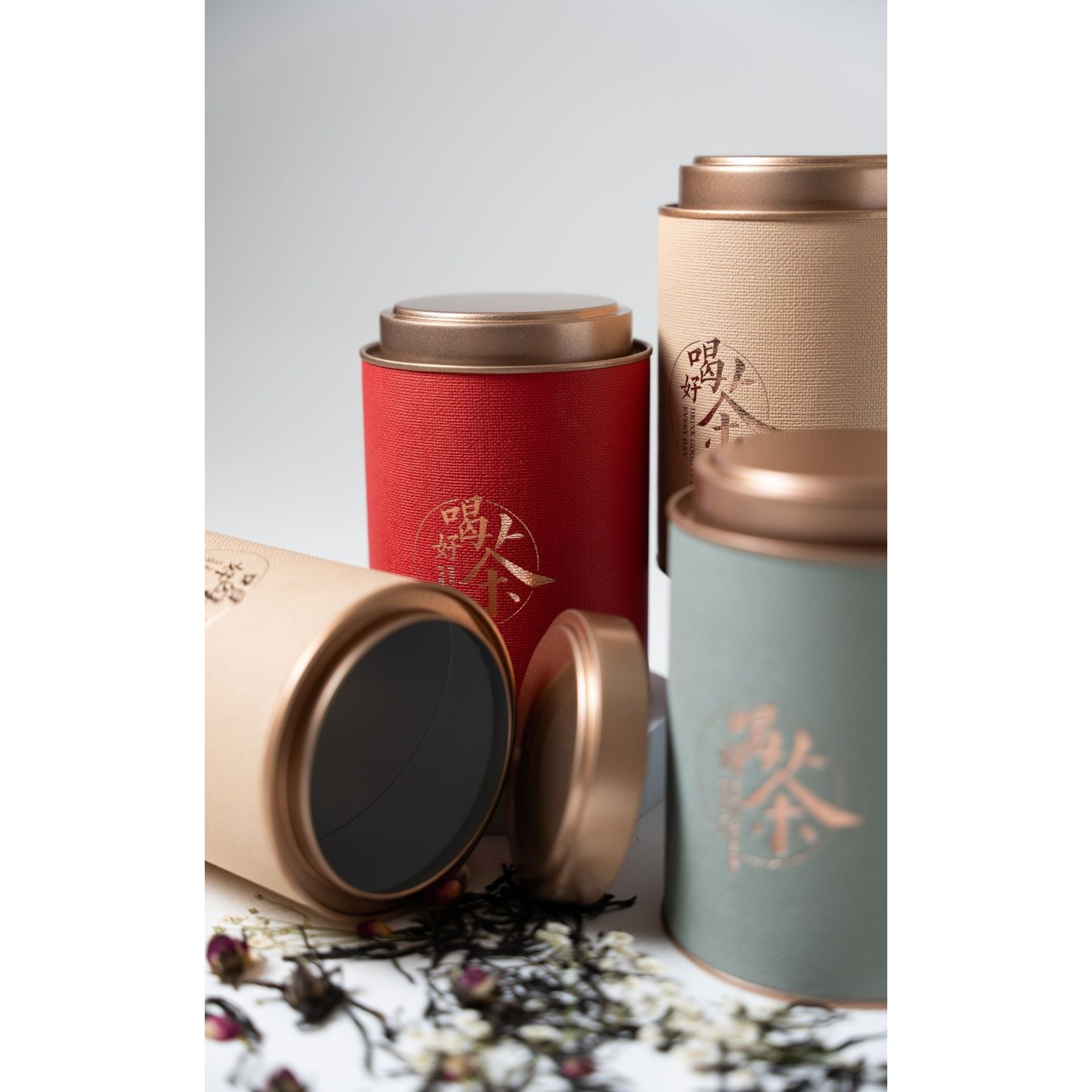 Tea Tin, Red, Sage, or Beige and Gold (holds 2-16 oz)