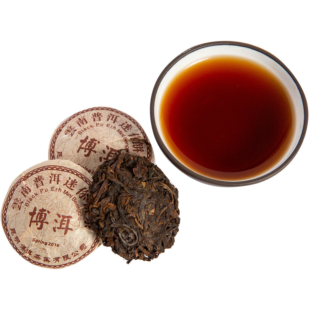 Sticky Rice Ripe Pu'er Tea Resin (Yellow Brocade Tea Tin)