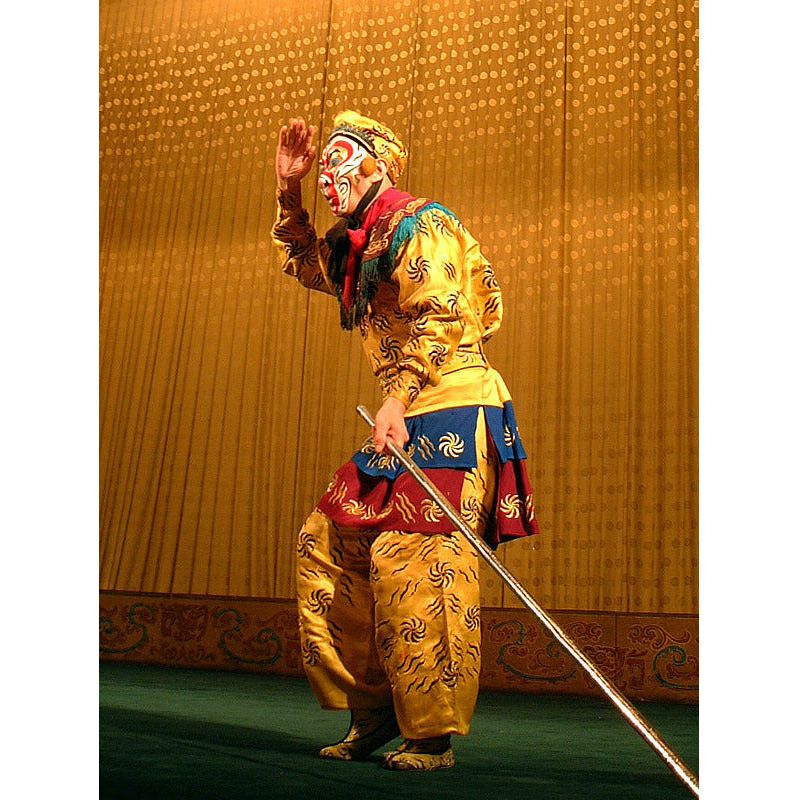 Taiping Hou Kui (Peaceful Monkey King)