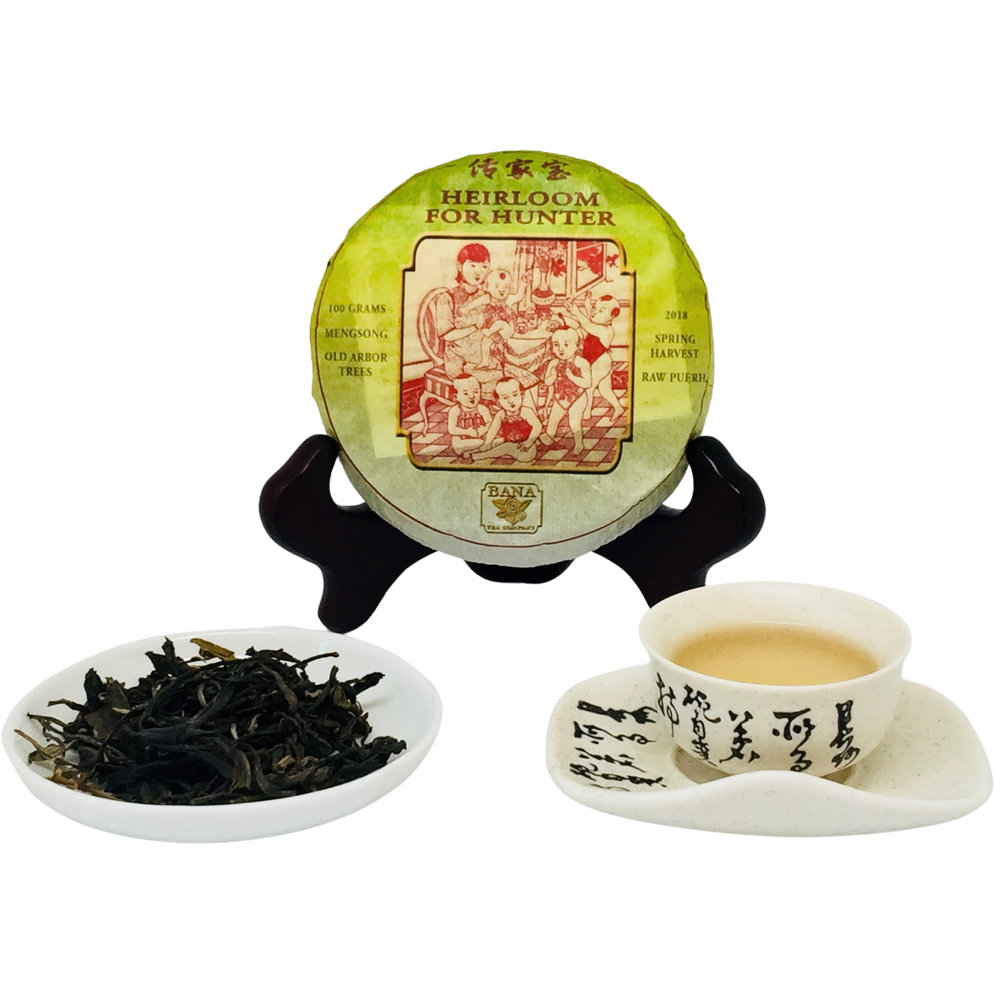 Heirloom Raw Pu'er Cake, 100 g