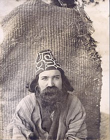 Ainu chief 