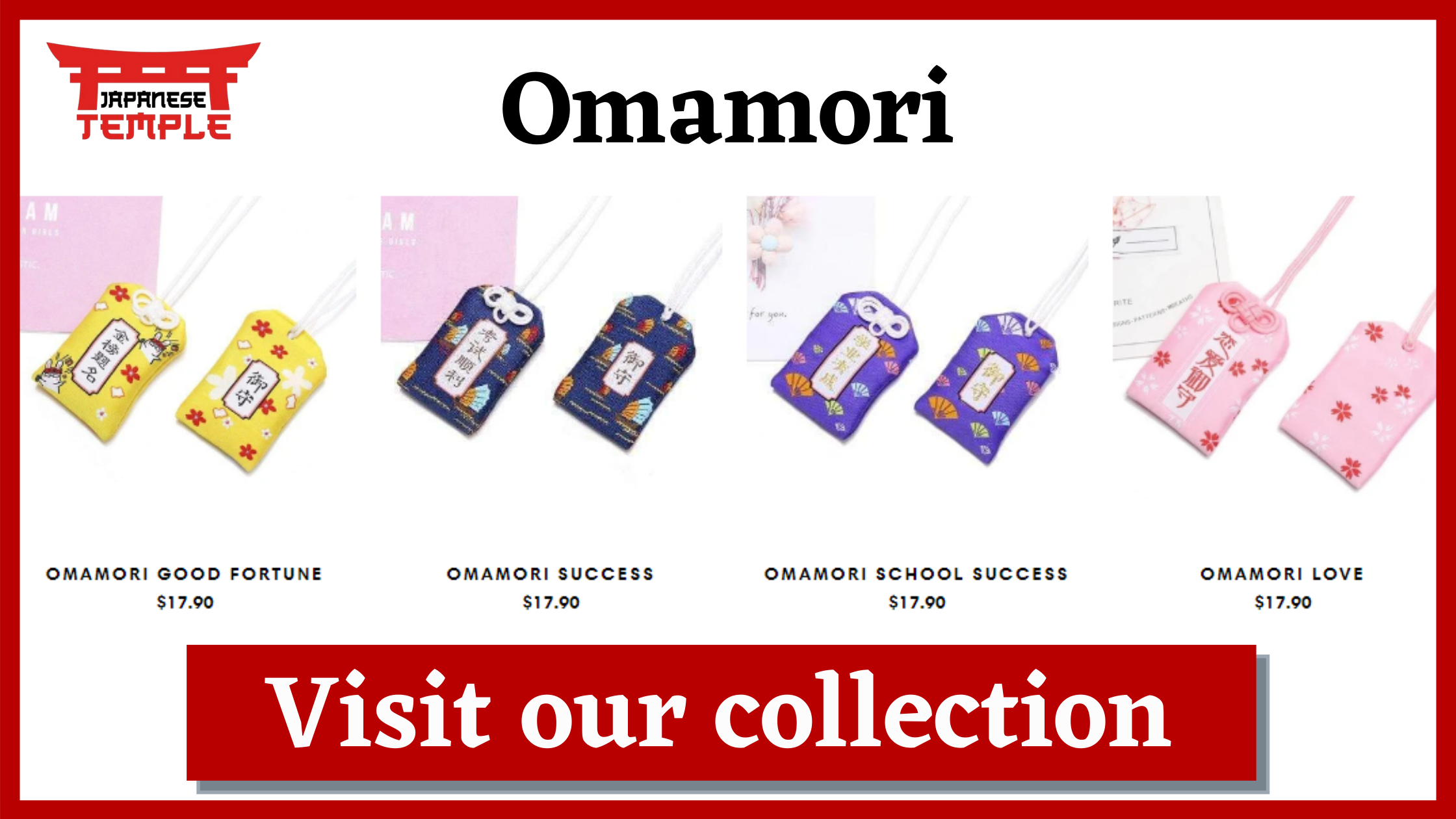 Omamori 