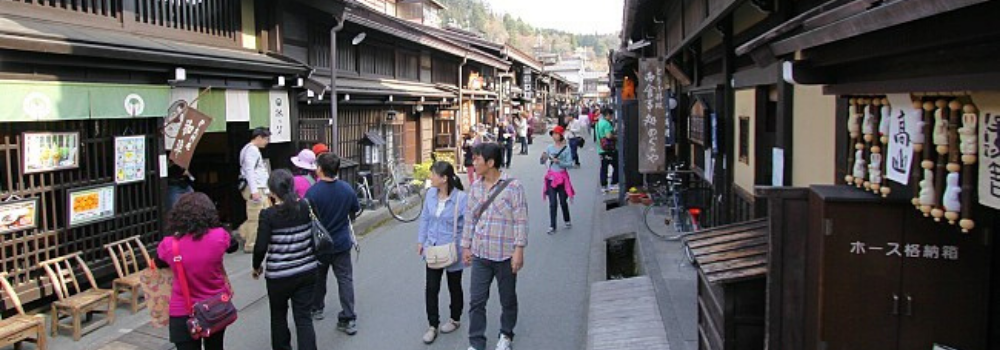 japanese townhouse