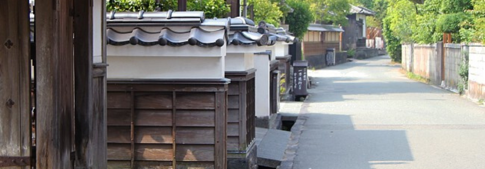 samurai residence