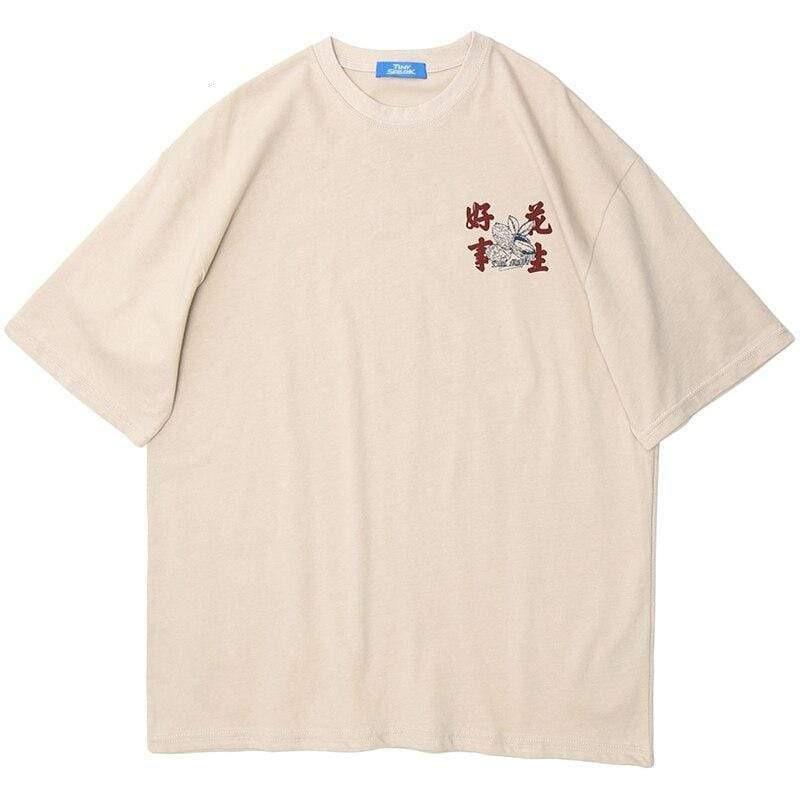 Dual Match Japanese T-Shirt | Japanese Temple