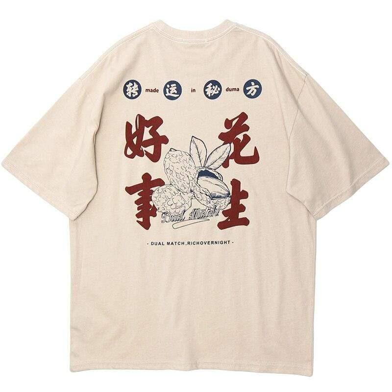 Dual Match Japanese T-Shirt | Japanese Temple