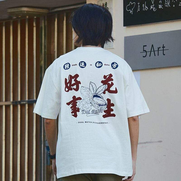 Dual Match Japanese T-Shirt | Japanese Temple