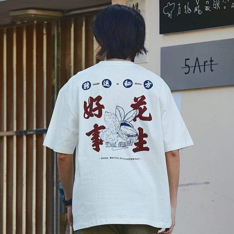 Dual Match Japanese T-Shirt | Japanese Temple