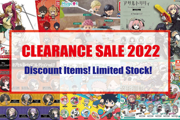 CLEARANCE SALE 2022