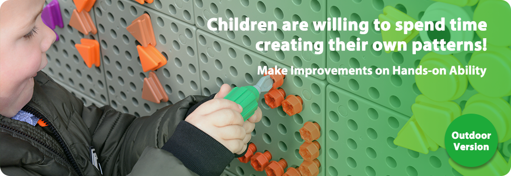 Children are willing to spend time creating their own patterns! Make Improvements on Hands-on Ability Outdoor Version