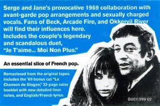Jane Birkin Serge Gainsbourg Je T Aime Moi Non Plus Vinyl Classified Records