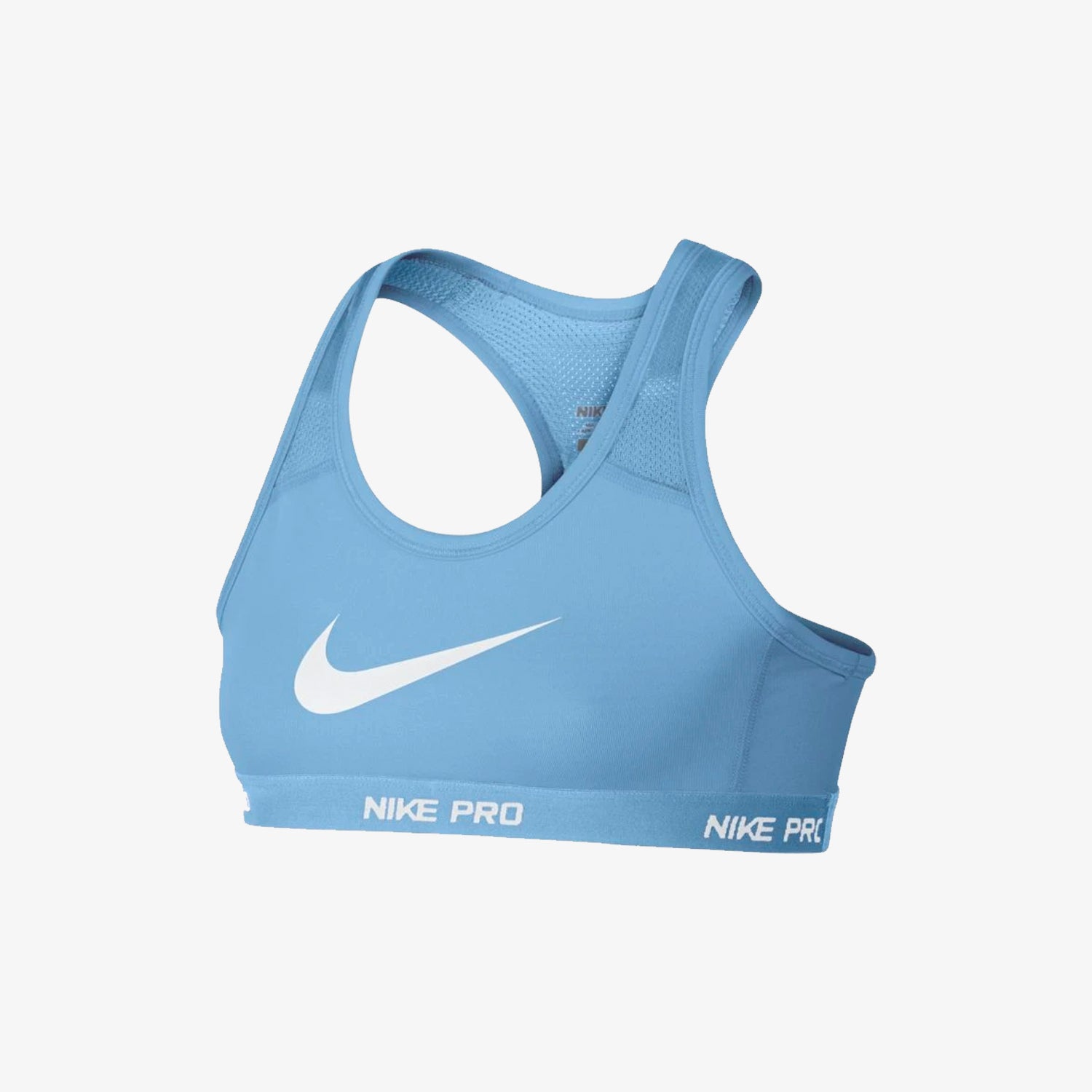 Nike Pro Girls Hypercool Sports Bra