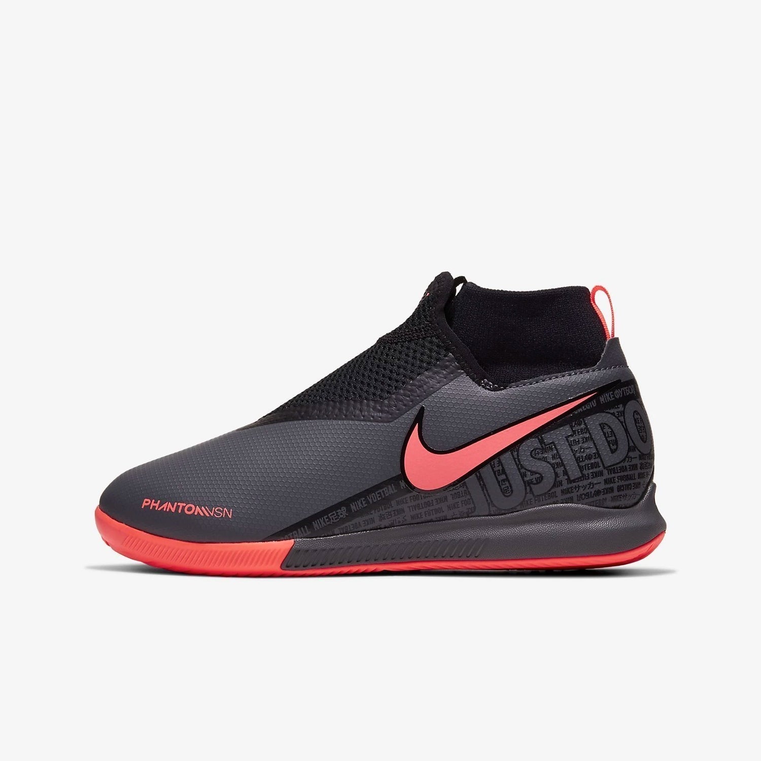 nike jr phantom vision academy indoor soccer shoes