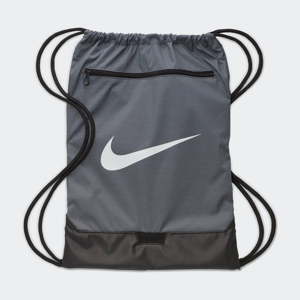 Brasilia Training Gymsack Flint Grey