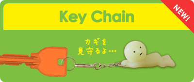 Smiski Keychains  sonnyangelstore-usa