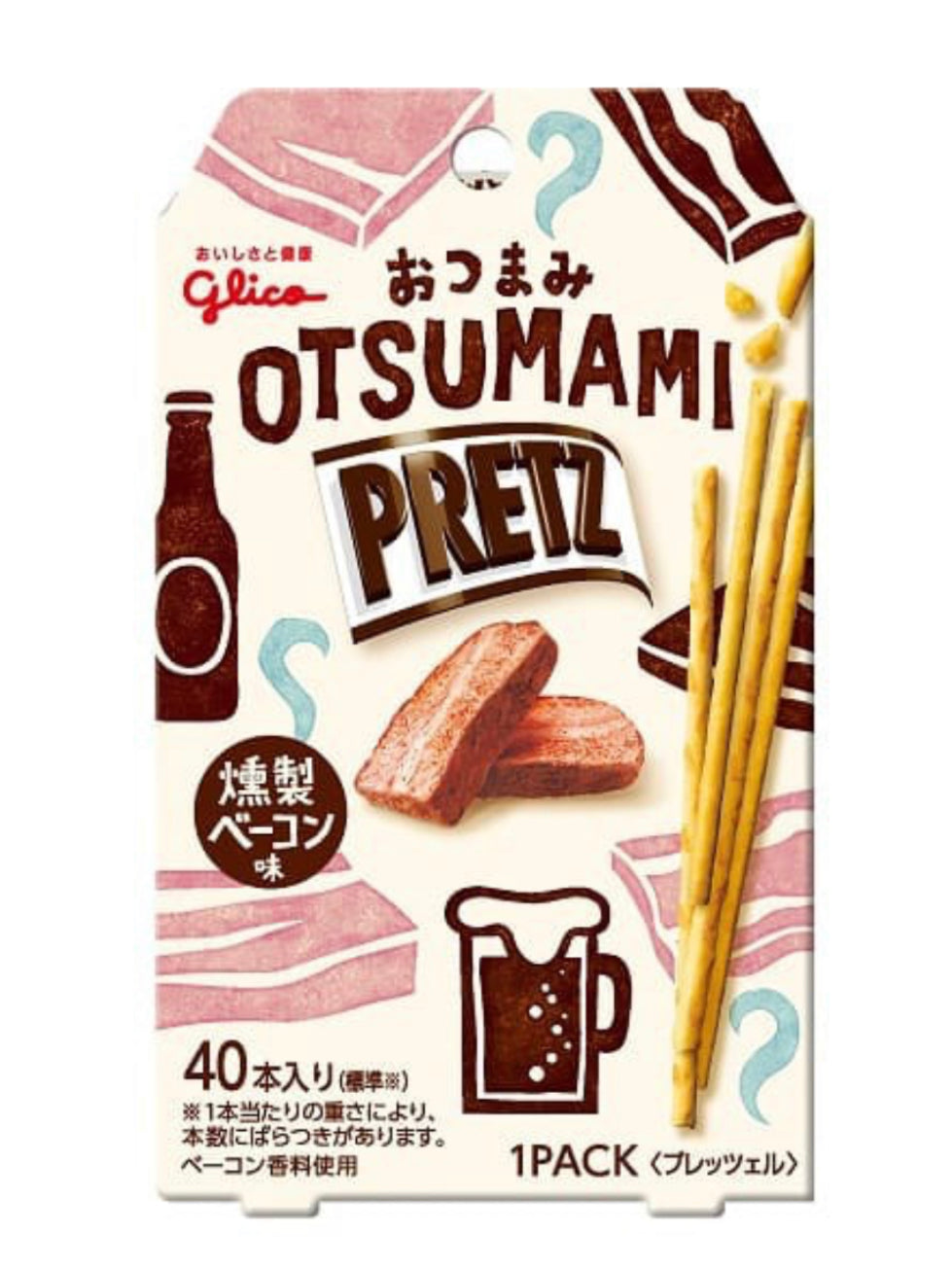 Japanilainen pocky Ultra -hieno suklaakeksi sauva 75,4 g – Kiina Supermarket