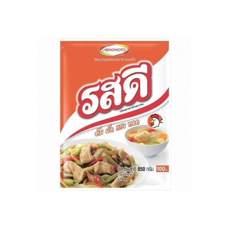 泰国鸡精粉 850g Chicken seasoning powder