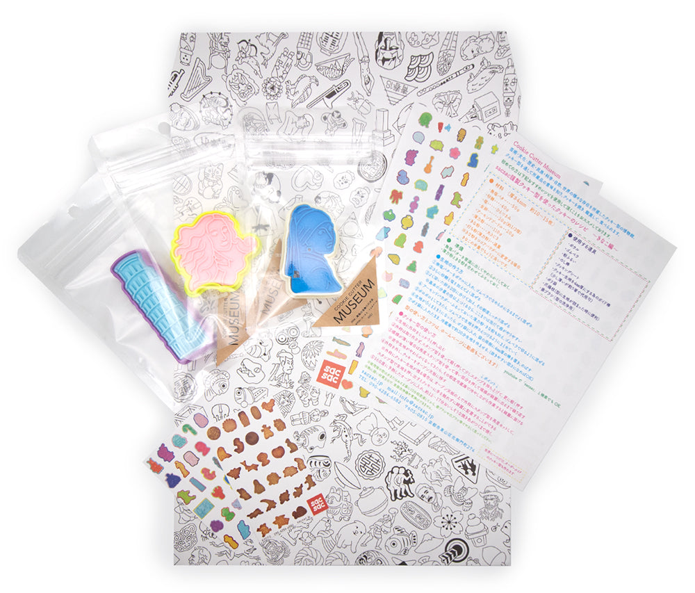 Packaging - Packing Image