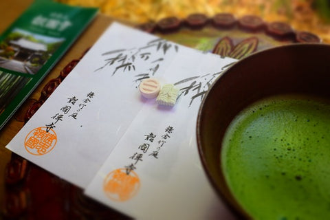 Té japonés matcha