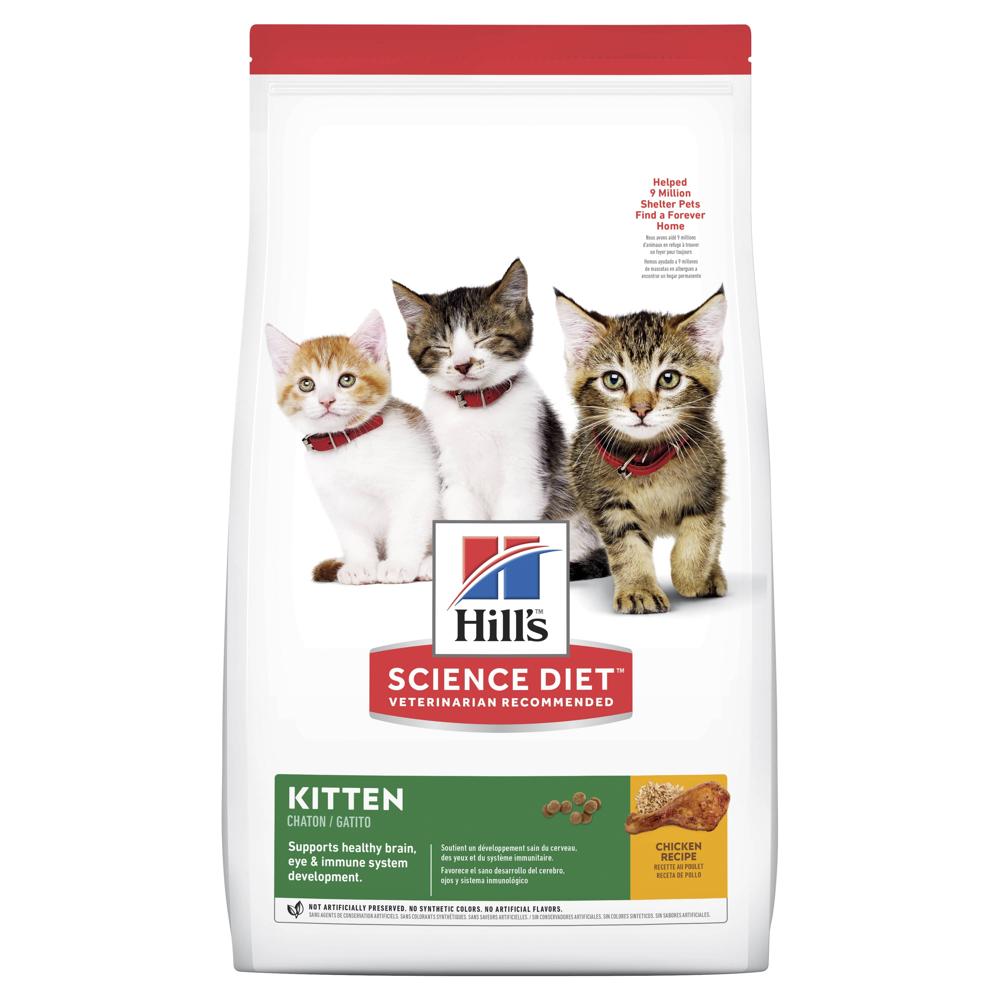 Купить сухой корм hills. Корм Хиллс для котят. Хиллс для котят с тунцом 7 кг. Корм Хиллс для котят с тунцом. Сухой корм для котят Хиллс.